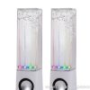 water spray speakers water spray speakers
