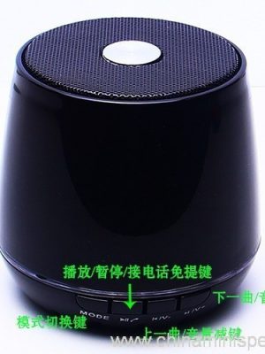 Portable Mini bluetooth speaker with tf card - Image 3