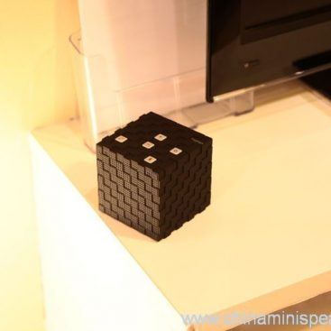Bluetooth sihiri shigen sukari jawabai 4
