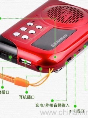 Pasang kertu speaker ruangan karo Radio lan LED - Gambar 3