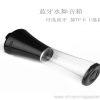 Bluetooth water spray speaker 2 Bluetooth Water Spray Speaker