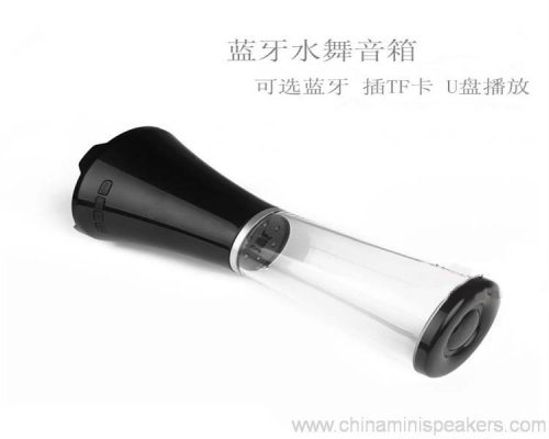 Bluetooth water spray speaker 2 Bluetooth Water Spray Speaker