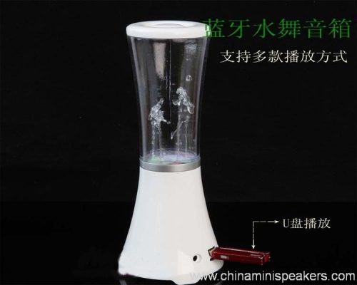 Bluetooth water spray speaker 4 Bluetooth Water Spray Speaker