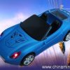 Aston Martin shape car digital speaker