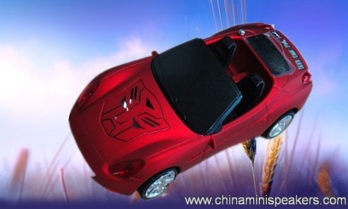 Aston Martin shape car digital speaker