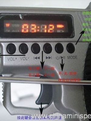 Kreativní pistole reproduktor s TF/USB/FM přenosný mini reproduktor - Obrázek 7