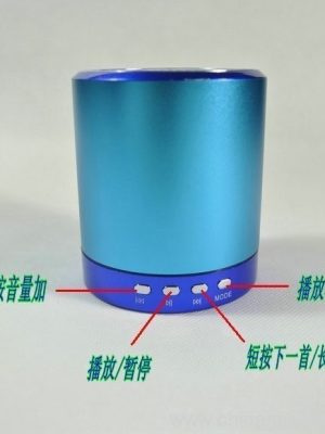Hi-Fi Amplifier Round Mini Speaker with TF Card Slot FM Radio - Image 3