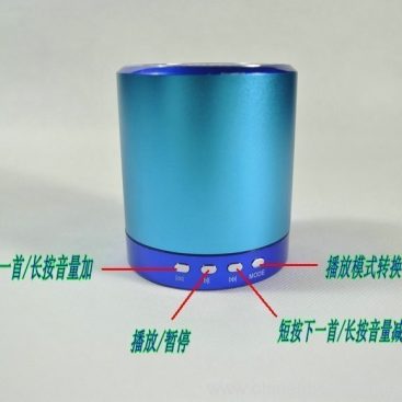 Hi-Fi Amplifier Round Mini Speaker with TF Card Slot FM Radio 2