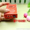 Mini cigarat speaker with USB/TF/FM stereo radio sounds box 3 Mini Cigarette Speaker with USB/TF/FM Stereo Radio Sounds Box