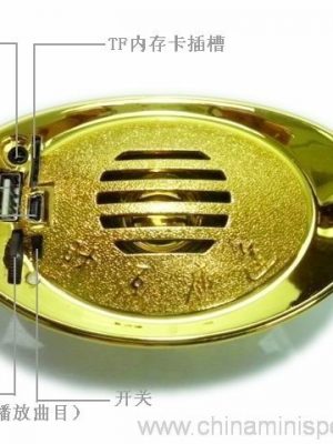 Mini-Goldbarren-Lautsprecher mit Usb-sd-Karte - Bild 3