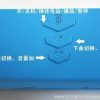 wireless mini speaker with hands-free calls portable Stereo speaker 2 wireless mini speaker with hands-free calls portable Stereo speaker