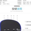 Rugby American football US football bluetooth speaker with USB TF port 3 Rugby American Football Us Football Bluetooth Speaker with USB TF Port