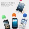 Super Mini sponge ball phone speaker 4 Super Mini sponge ball phone speaker