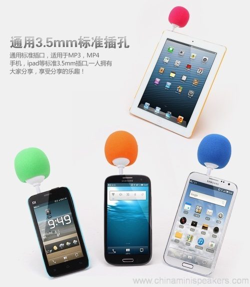 Super Mini sponge ball phone speaker 4 Super Mini sponge ball phone speaker