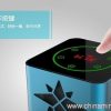 Square Hi-Fi Bluetooth Speaker with NFC & Light Touch Button