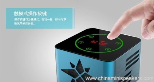 Square Hi-Fi Bluetooth Speaker with NFC & Light Touch Button