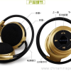 Sport bluetooth stereo headphone 2 Sport Bluetooth Stereo Headphone