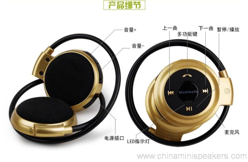 Sport bluetooth stereo headphone 2 Sport Bluetooth Stereo Headphone