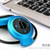 Sport bluetooth stereo headphone 6 Sport Bluetooth Stereo Headphone