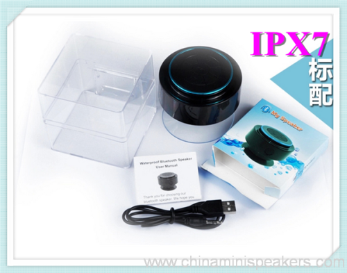 waterproof shower vibration bluetooth speaker 7 waterproof shower vibration bluetooth speaker