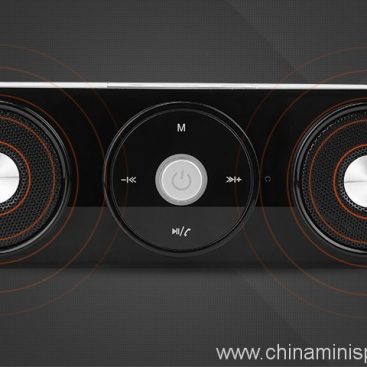 ប៊្លូធូសវាគ្មិនតុប្រអប់តន្ត្រី 7