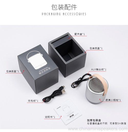 high-quality-hifi-bluetooth-speaker-with-handle-06 High Quality HIFI Bluetooth Speaker With Handle