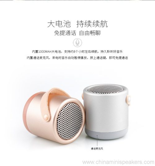high-quality-hifi-bluetooth-speaker-with-handle-07 High Quality HIFI Bluetooth Speaker With Handle