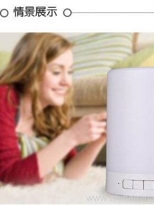 LED Mood Lamp Wireless Portable led light bluetooth speaker - Image 6