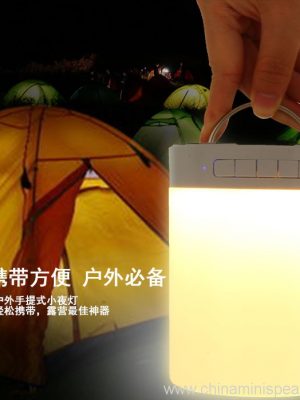 LED Mood Lamp Wireless Portable led light bluetooth speaker - Image 7