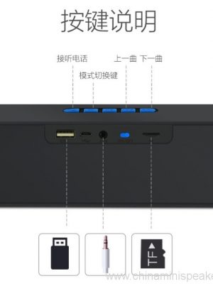 Bluetooth 4.0 hannayensu free kira,bluetooth magana support TF katin da rediyon FM - Hoto 10