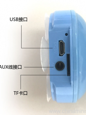 Desk Sucker Bluetooth Speaker with Phone Stand - Image 6