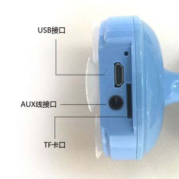 desk-sucker-bluetooth-speaker-with-phone-stand-05