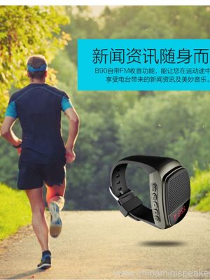 Fashional Design Ceàrdach a ghabhas a thogail ann an Bluetooth Labhraiche Watch le Radio - Image 3