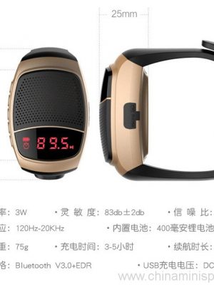 Fashional Design Ceàrdach a ghabhas a thogail ann an Bluetooth Labhraiche Watch le Radio - Image 4