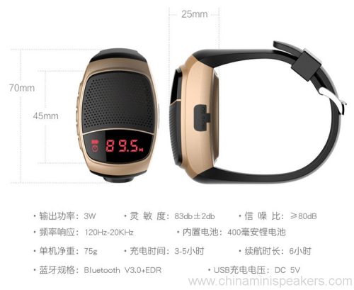 Portable Built-in Bluetooth Speaker Watch with Radio