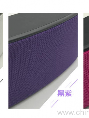 High Quality Desk Prime Audio Bluetooth Bežični zvučnik - Slika 8