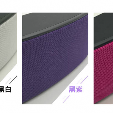 high-quality-desk-prime-audio-bluetooth-wireless-speaker-07