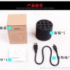 Honeycomb Bluetooth Speaker with TF Card