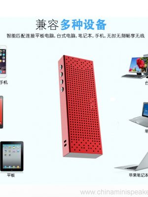 Metal Bluetooth Speaker Nirkabel Stereo Pocket Audio Dhukungan Handsfree TF Card AUX-in speaker - Image 6