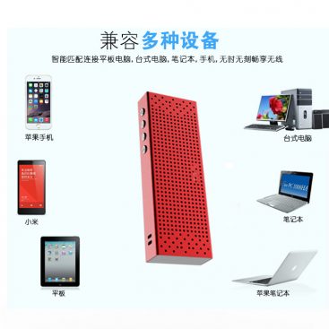 metal-bluetooth-speaker-wireless-stereo-pocket-audio-support-handsfree-tf-card-aux-in-speaker-05