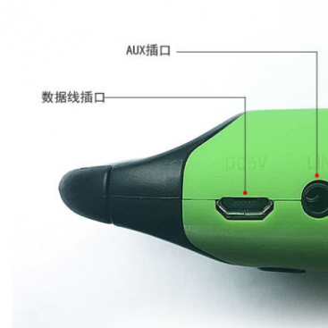 paku-waho-hākinakina-pahikara-korero-ki-ponao auri-04
