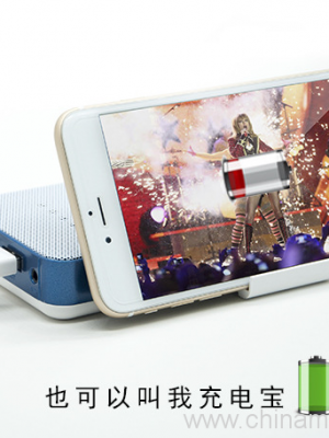 Mobile stand power bank with bluetooth mini speaker - Image 3