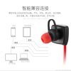 sports-wireless-earphone-bluetooth-earbuds-v4-1-stereo-headset-bass-earphones-with-mic-in-ear-07 Sports Wireless earphone bluetooth Earbuds V4.1 Stereo Headset Bass Earphones with Mic In-Ear