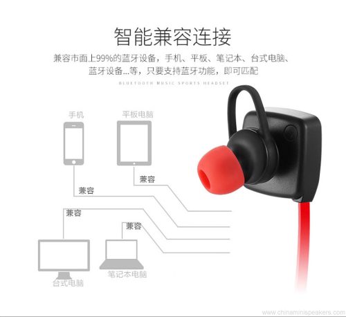 sports-wireless-earphone-bluetooth-earbuds-v4-1-stereo-headset-bass-earphones-with-mic-in-ear-07 Sports Wireless earphone bluetooth Earbuds V4.1 Stereo Headset Bass Earphones with Mic In-Ear