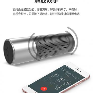 mini-rechargeable-flashlight-torch-bluetooth-speaker-with-power-bank-06