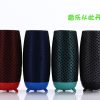 portable-wireless-outdoor-subwoofer-with-stereo-bass-super-loud-sound-cloth-bluetooth-speakers-02 Portable Outdoor Cloth Bluetooth Subwoofer, Super Loud Bass