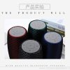 portable-wireless-outdoor-subwoofer-with-stereo-bass-super-loud-sound-cloth-bluetooth-speakers-03 Portable Outdoor Cloth Bluetooth Subwoofer, Super Loud Bass