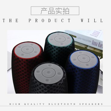 portable-wireless-outdoor-subwoofer-with-stereo-bass-super-loud-sound-cloth-bluetooth-speakers-03
