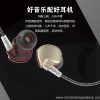 stereo-bass-in-ear-earhook-sports-running-music-enjoy-waterproof-ipx5-earphones-headset-with-mic-01 Stereo Bass In Ear Earhook Sports Running Music Enjoy Waterproof IPX5 Earphones Headset with Mic