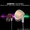 stereo-bass-in-ear-earhook-sports-running-music-enjoy-waterproof-ipx5-earphones-headset-with-mic-02 Stereo Bass In Ear Earhook Sports Running Music Enjoy Waterproof IPX5 Earphones Headset with Mic